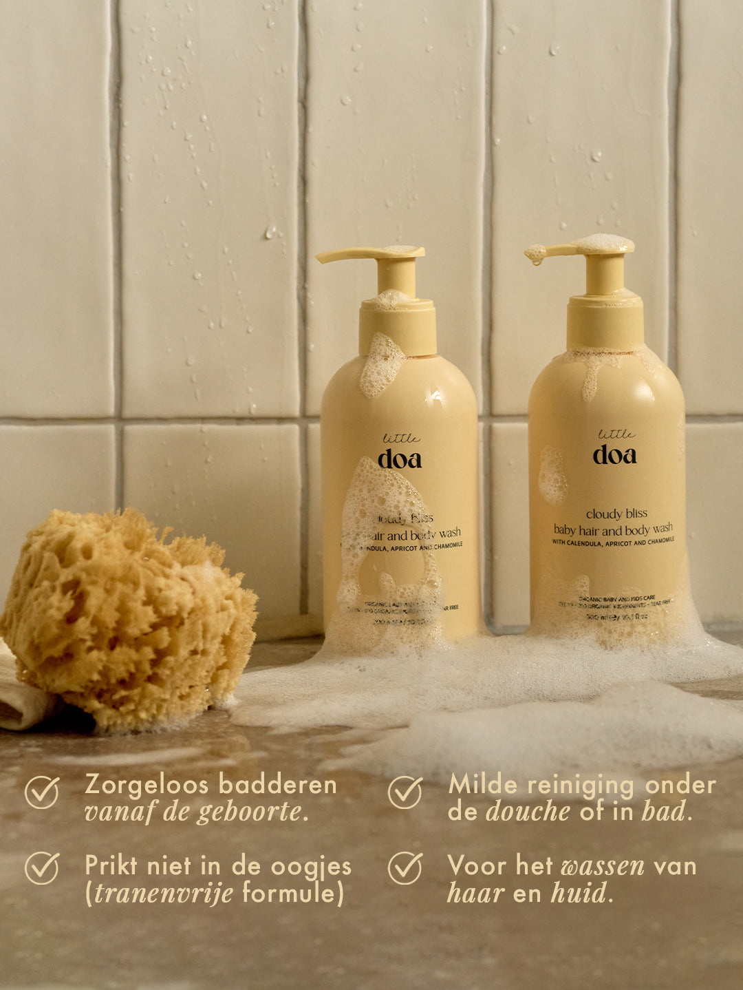 Little Doa - Cloudy Bliss