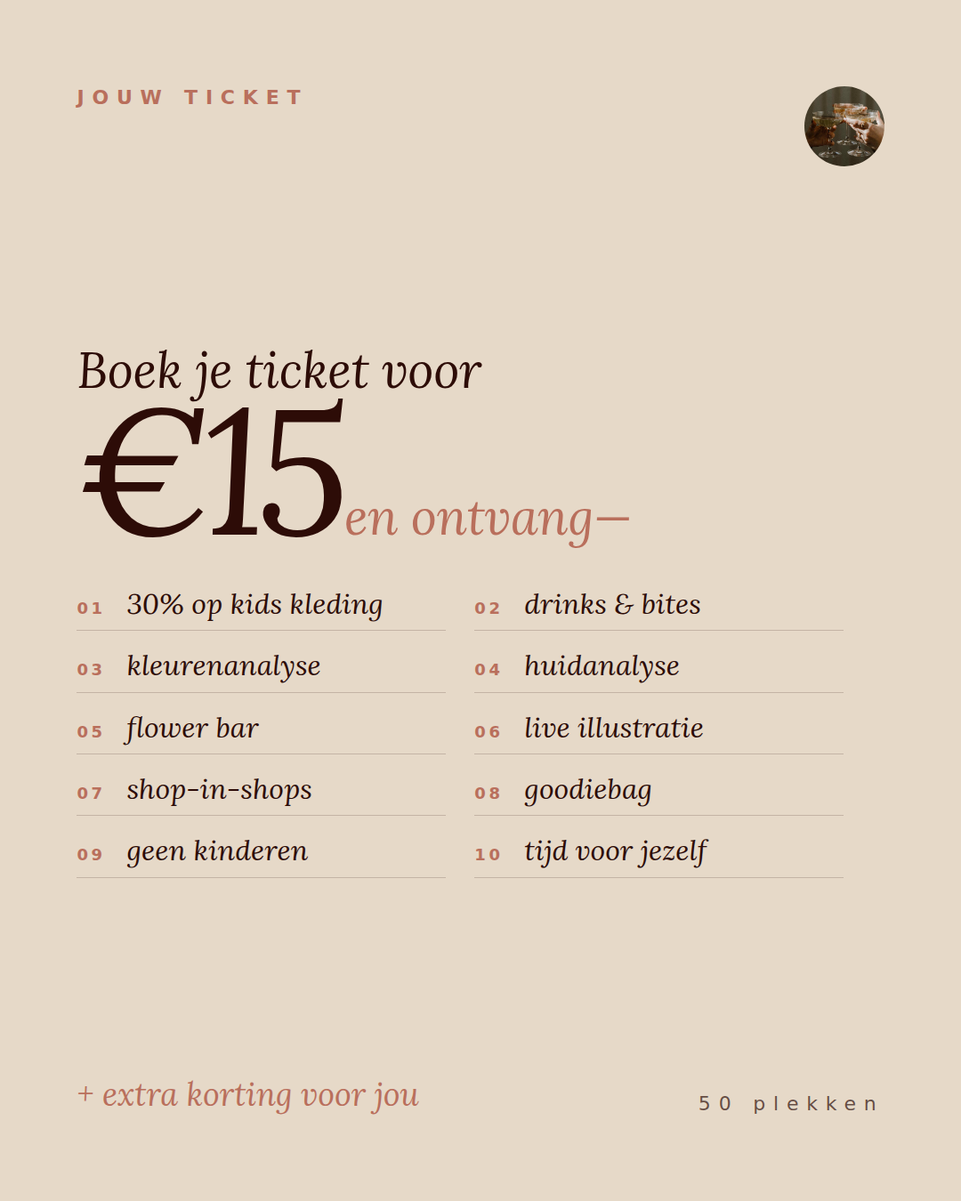 Ticket - Mommy Event 14 juni 2026
