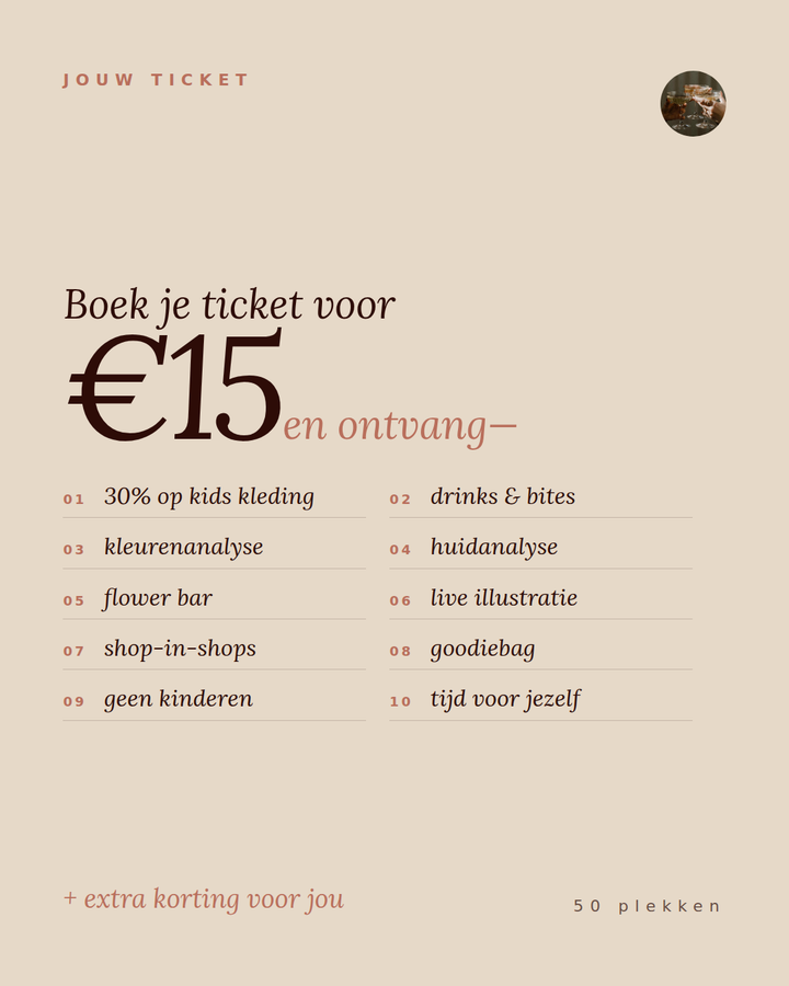 Ticket - Mommy Event 14 juni 2026