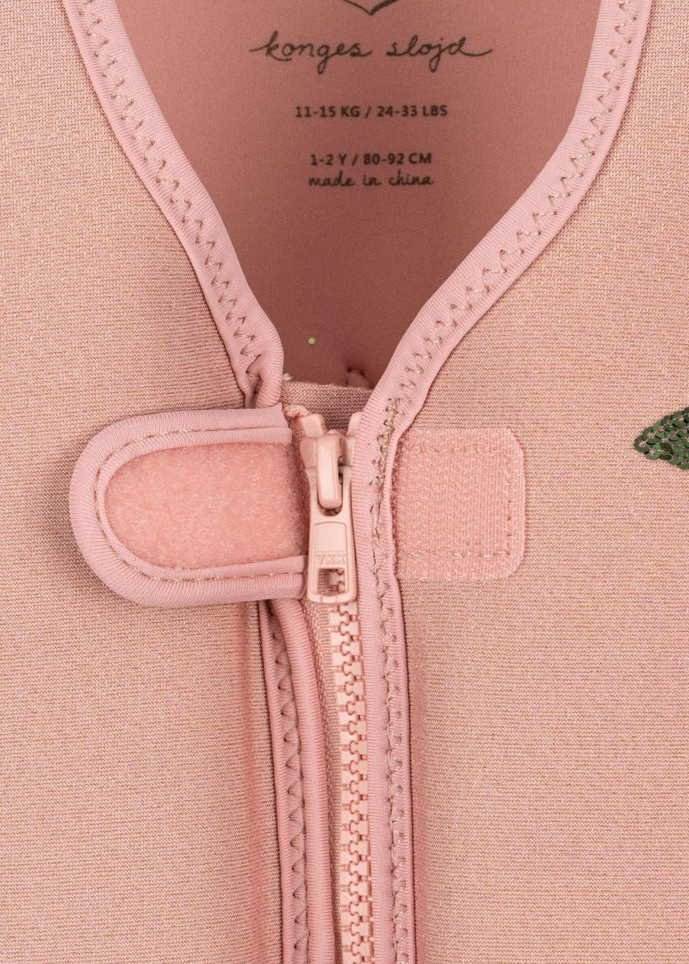 PIPER SWIM VEST