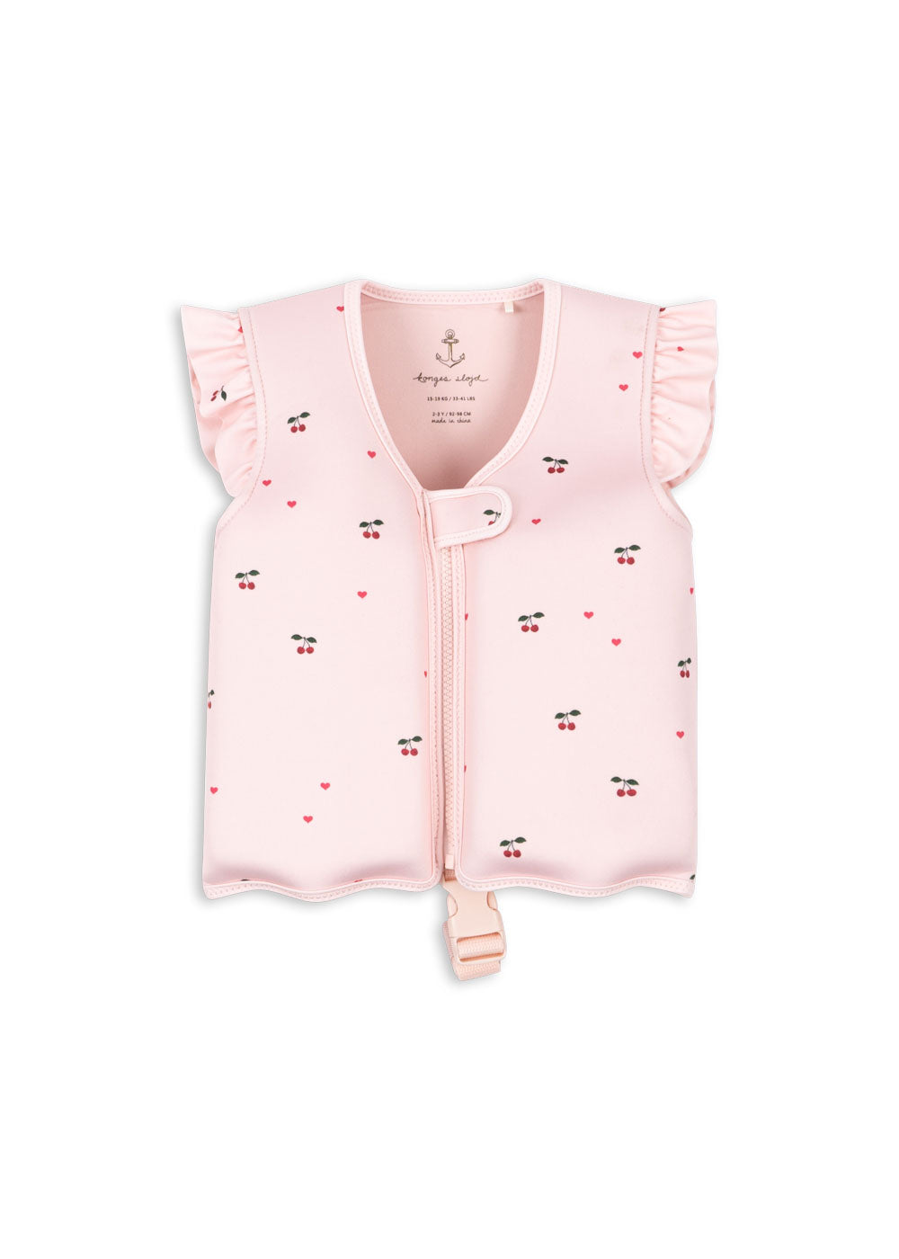 AVERY SWIM VEST